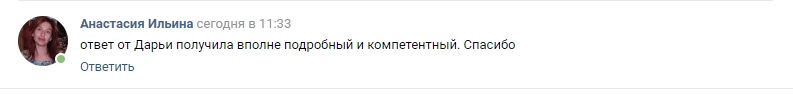  Юрист в области семейного, наследственного и трудового права.